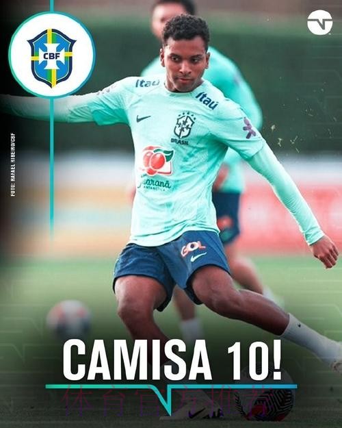 巴媒:压力让罗德里戈体重骤减 他不想主动离开 巴媒:压力让罗德里戈体重骤减 他不想主动离开