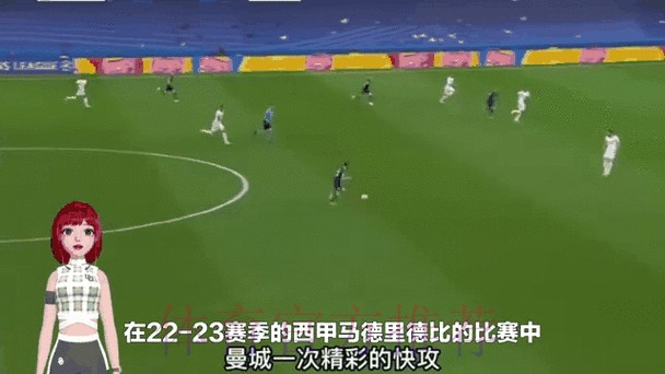 阿斯:罗德里戈本轮西甲有望复出 他的位置成焦点