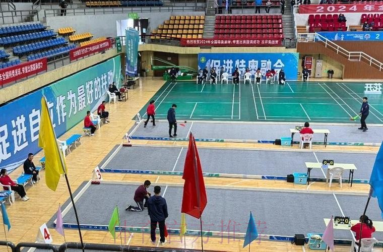 世界杯滚球比赛入口地址详解